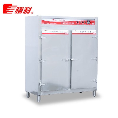 熱風(fēng)循環(huán)式消毒柜手套圍裙消毒遠紅外線酒店飯店消毒柜商用立式